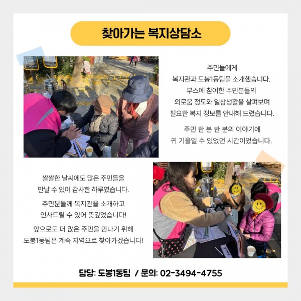 33a9ba69bc8448bdbc81bccb10802a90_1768732