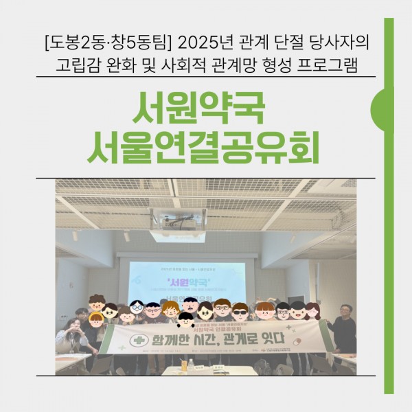 4c117bf84bc84a79393b70119680e80f_1767335