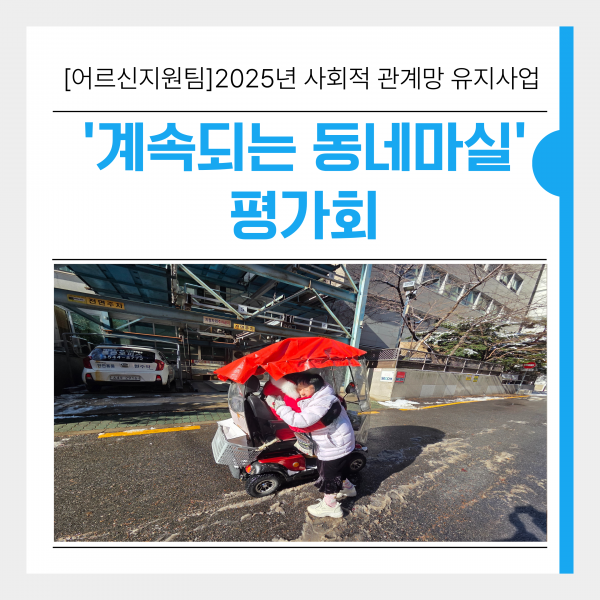 92a1e2198c1366e8576cb597bea90070_1768536