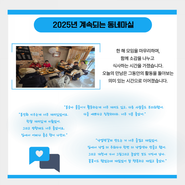 92a1e2198c1366e8576cb597bea90070_1768536