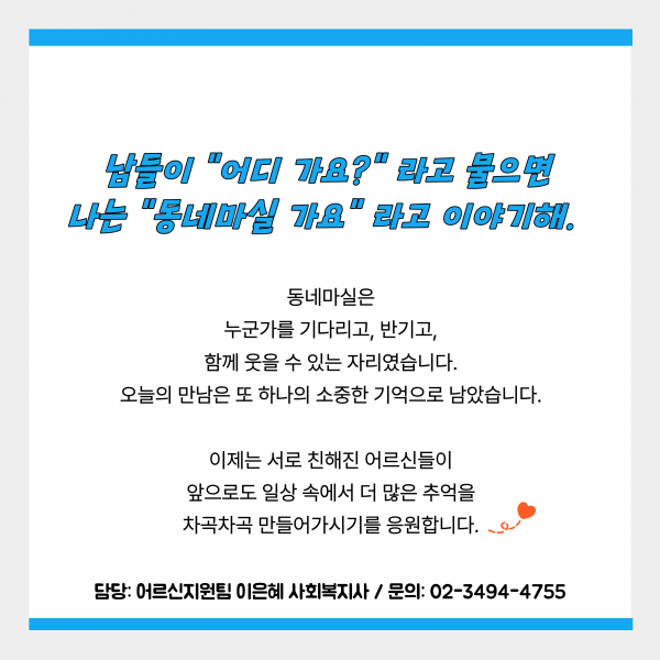 92a1e2198c1366e8576cb597bea90070_1768536