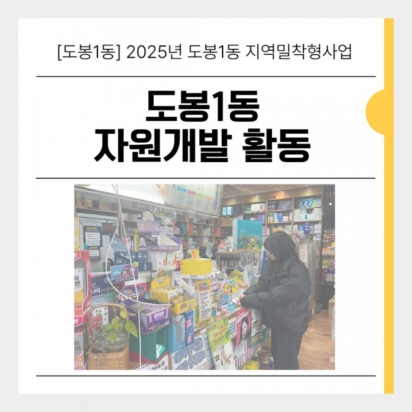 bd6fdb5cd76176fdad48152c021e4b03_1768353