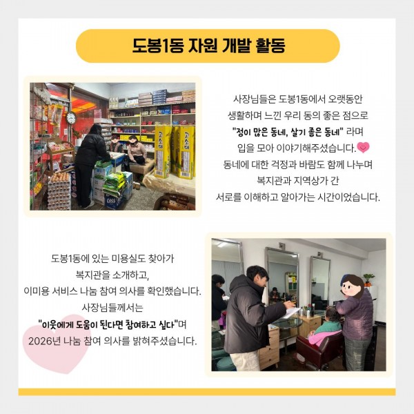 bd6fdb5cd76176fdad48152c021e4b03_1768353