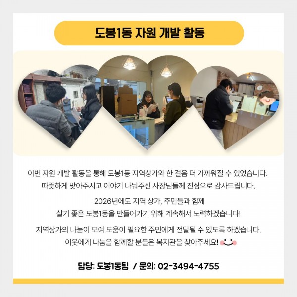 bd6fdb5cd76176fdad48152c021e4b03_1768353