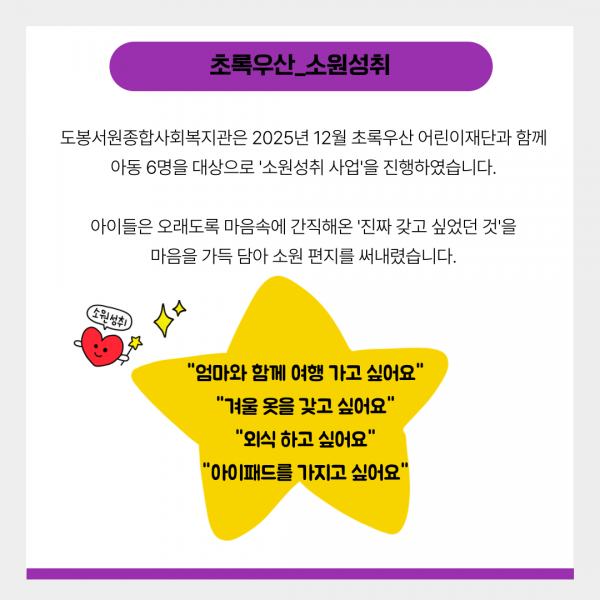 fe98989a17c340a627b33b2c64acf6da_1769730