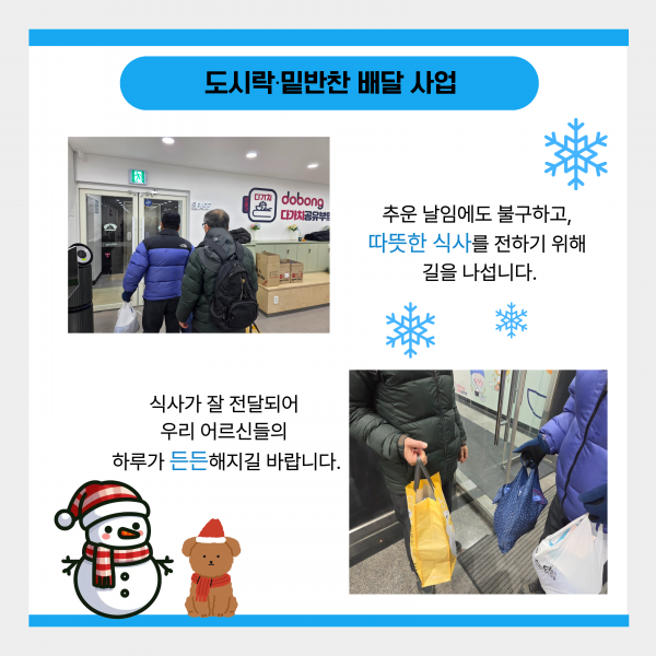 566baf8d8d9616aa444443efb86e51e7_1770691