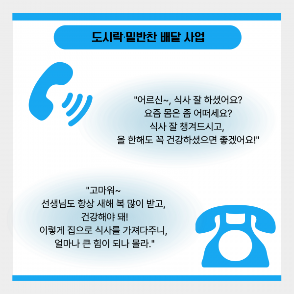 566baf8d8d9616aa444443efb86e51e7_1770691