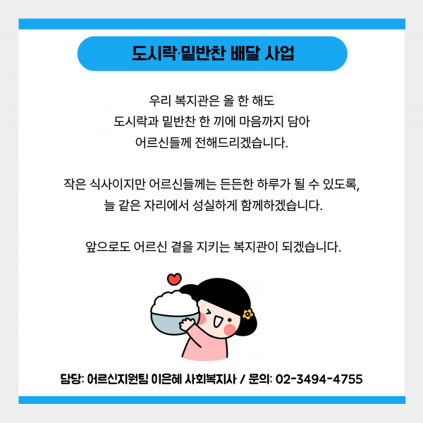 566baf8d8d9616aa444443efb86e51e7_1770691