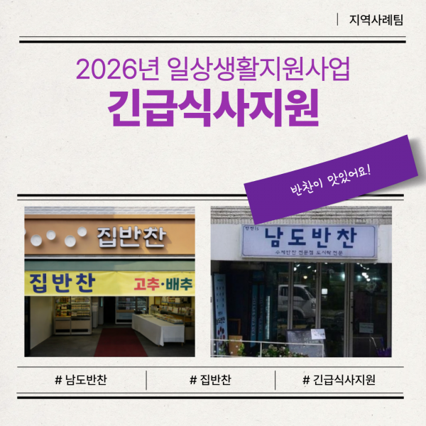 008a71ca68eb6169ccd9a765f23befdb_1773737