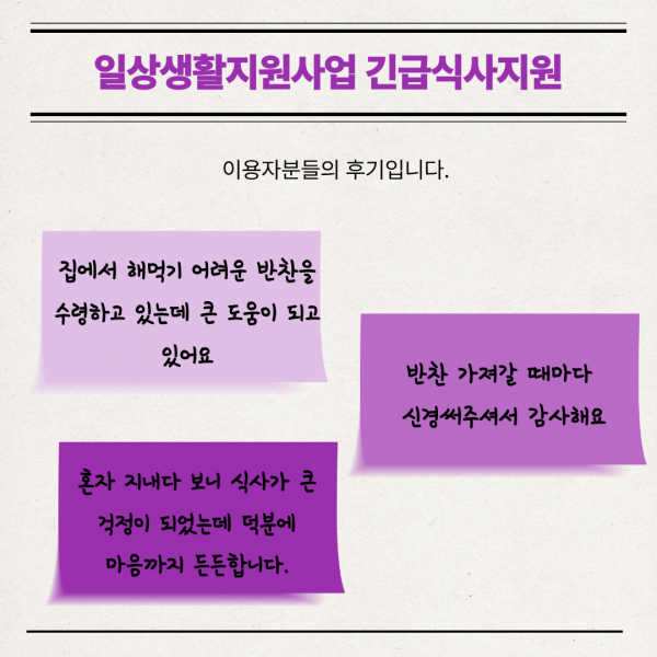 008a71ca68eb6169ccd9a765f23befdb_1773737