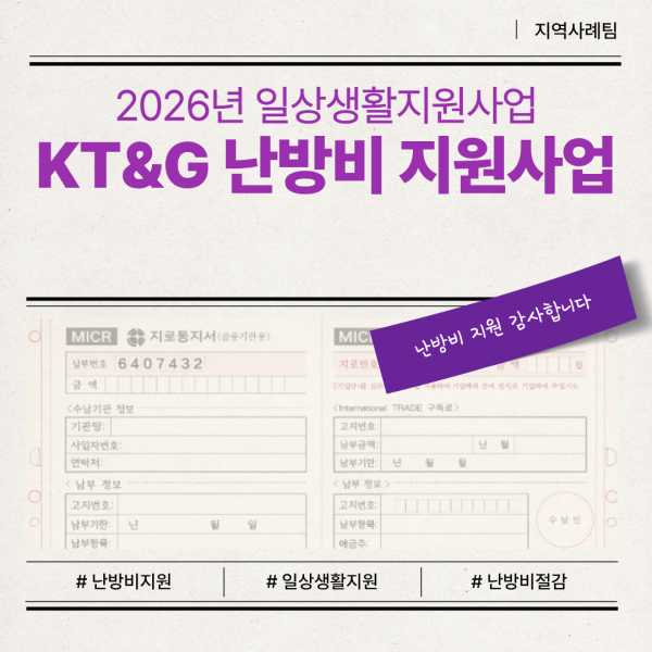 008a71ca68eb6169ccd9a765f23befdb_1773737