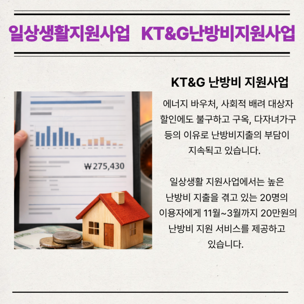 008a71ca68eb6169ccd9a765f23befdb_1773737