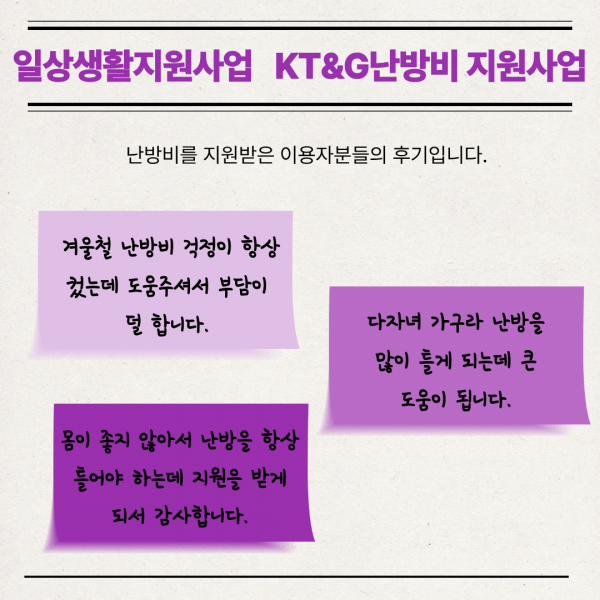 008a71ca68eb6169ccd9a765f23befdb_1773737