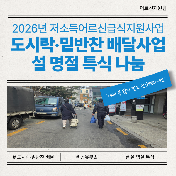 0704613af3dcbec1bdc800d53f40cb96_1772776