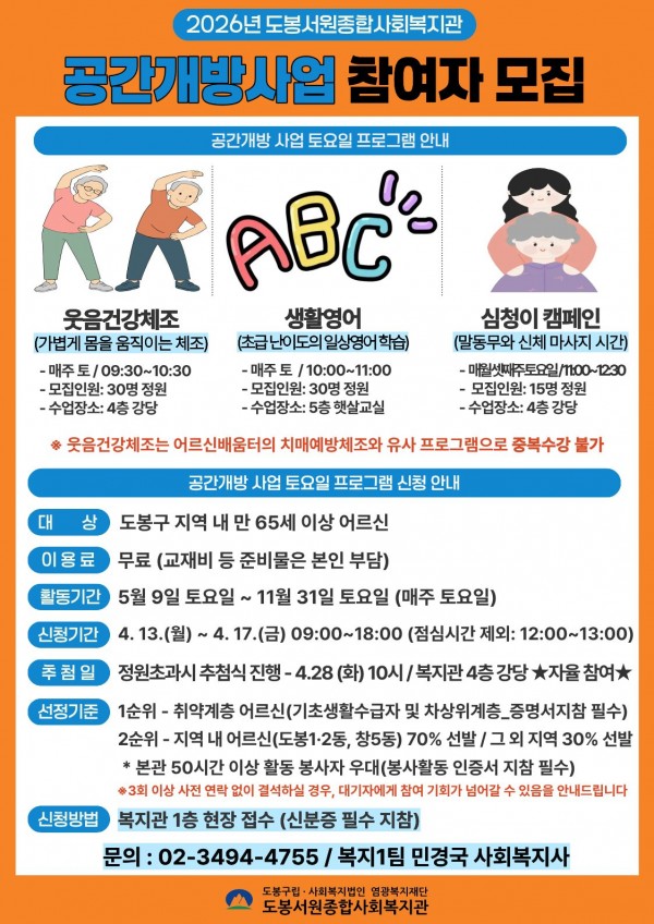 22929a2a33b176e7a68ecb8fbdb51b1e_1774920