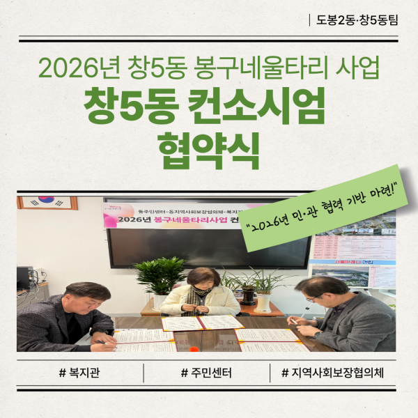 2d1d517aa43e4d0bf7d7937b2c57b1f0_1773124