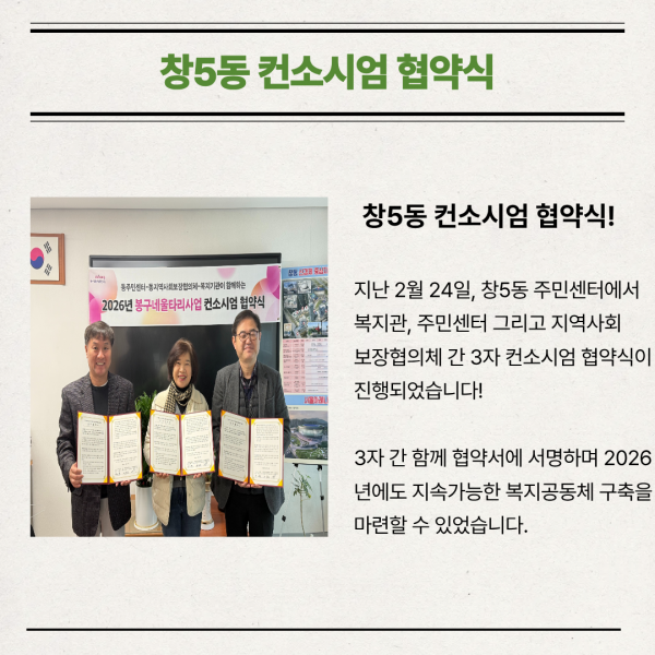 2d1d517aa43e4d0bf7d7937b2c57b1f0_1773124