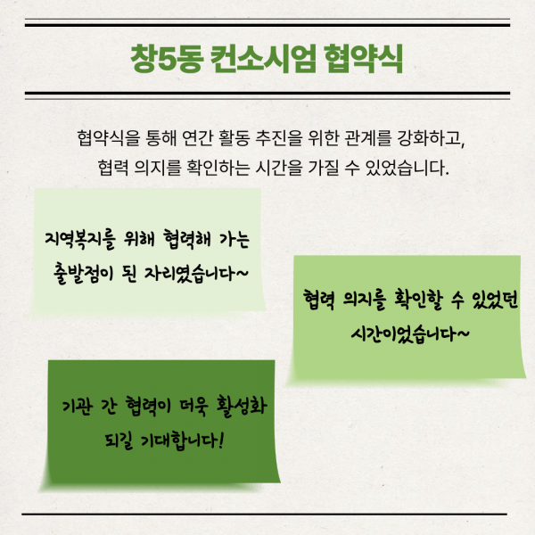 2d1d517aa43e4d0bf7d7937b2c57b1f0_1773124