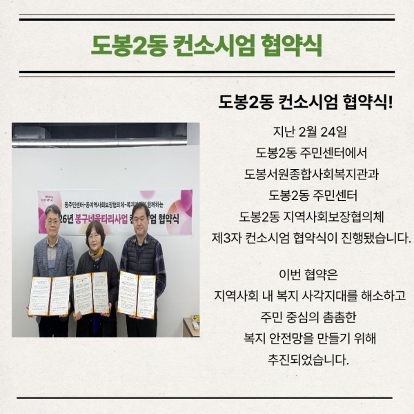 3f657f037e53226237c0daaa16d239ce_1773043