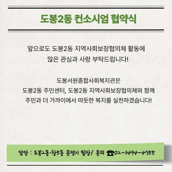 3f657f037e53226237c0daaa16d239ce_1773043