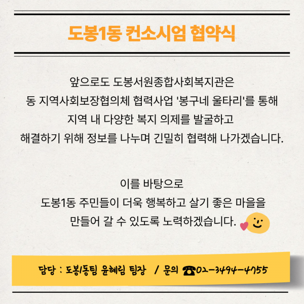 48627e9beb0578b1e021d88e65b1722a_1773129