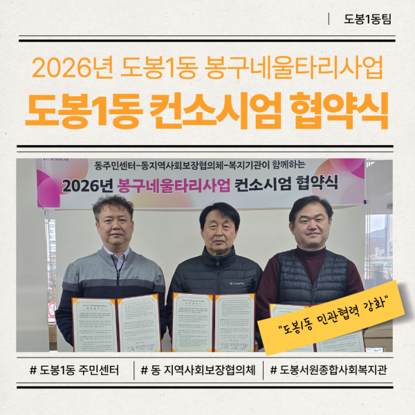 48627e9beb0578b1e021d88e65b1722a_1773129