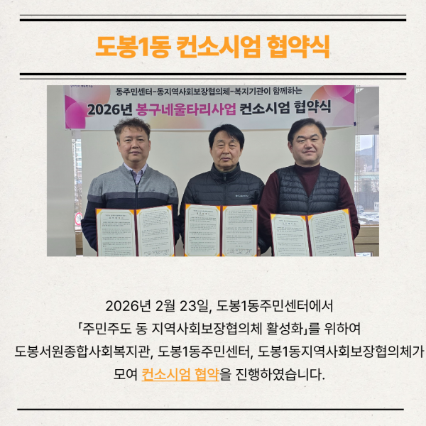 48627e9beb0578b1e021d88e65b1722a_1773129