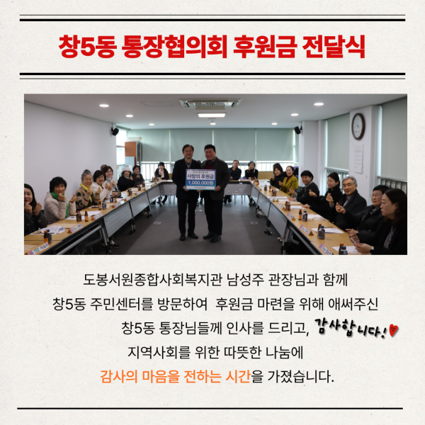 5d98f9908c0d1a939f2ac5e6162f2473_1773220