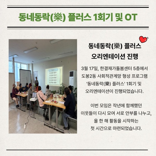 a2839d822f0f446039163366d60f1a07_1773800