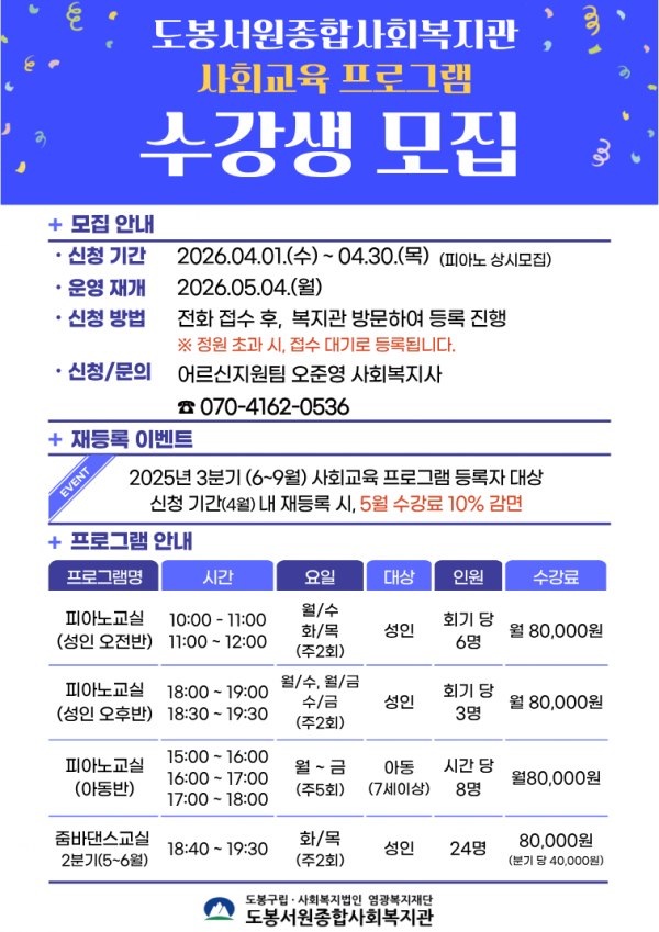 a378cb66082af69ce79ef5bd132c1b64_1774930