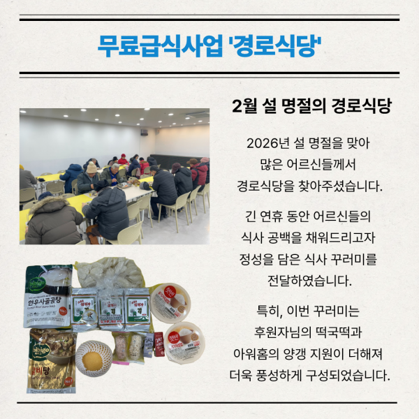 d2e99522a1f603dea1086c176defdcb1_1772784