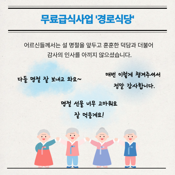 d2e99522a1f603dea1086c176defdcb1_1772784