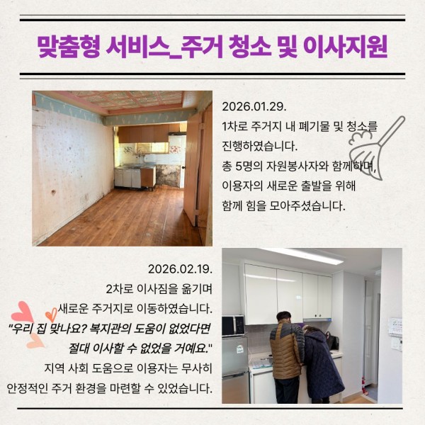 eb8fcb5bfbc099bd89c826070436abbd_1773730