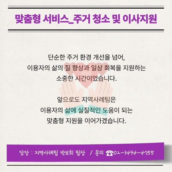 eb8fcb5bfbc099bd89c826070436abbd_1773730