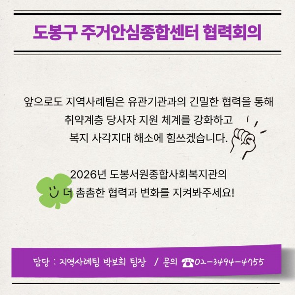 eb8fcb5bfbc099bd89c826070436abbd_1773731