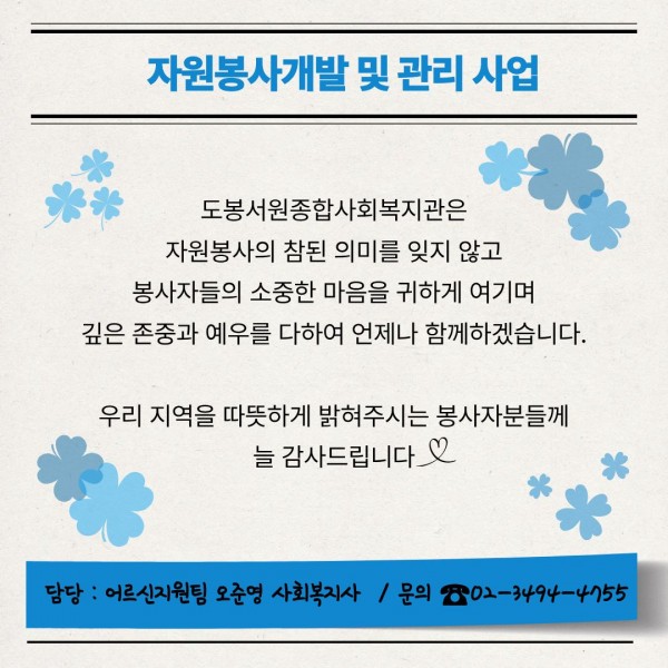 f275af8e0d88d8ea3621af9f29815d70_1773822