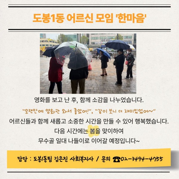 0597b81bf0ada7bde32091b3382f75ba_1776846