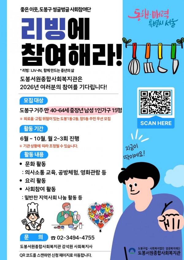 25196c8b6f01308e6351d60a9b78d2ee_1775782