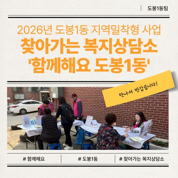 33490b68777d4c5b07c56ff82de00392_1776065