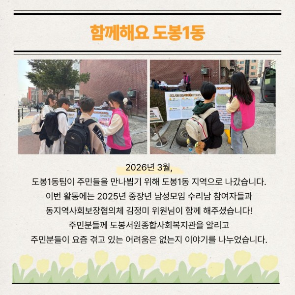 33490b68777d4c5b07c56ff82de00392_1776065