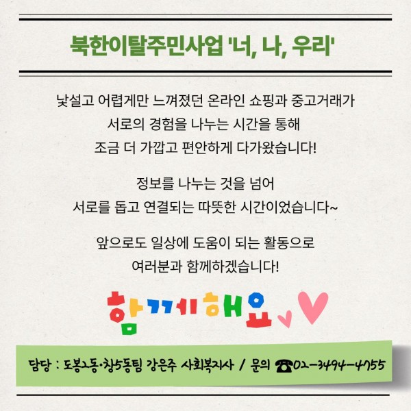 460dec082753e96772999de03207e044_1777523