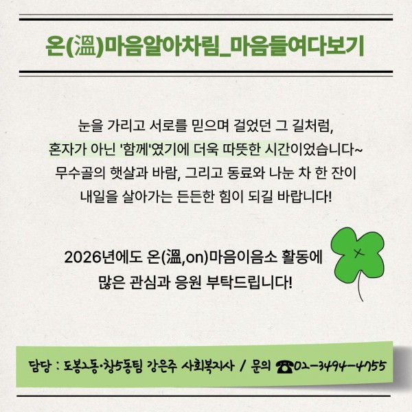 49bada56de6058fc0dc65183f61dc311_1776235