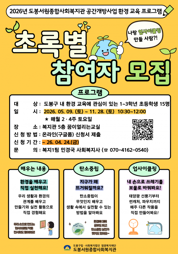 4e36aae5e7795f31c86f5c7e284403e6_1776217