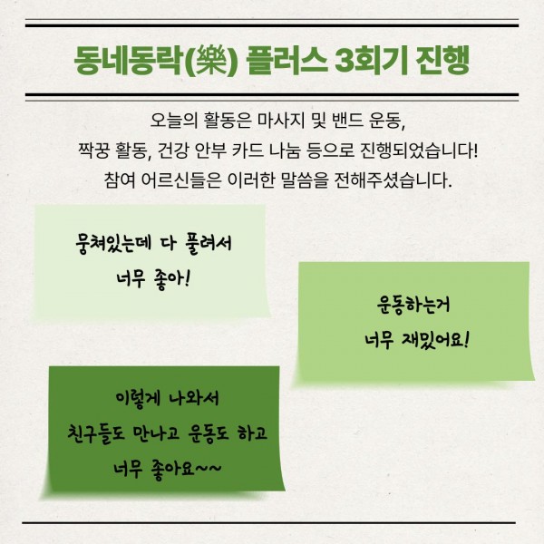 503a2136691e913bc61b3fd35e0e52fe_1776214