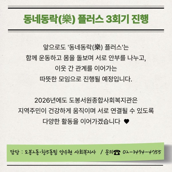 503a2136691e913bc61b3fd35e0e52fe_1776214