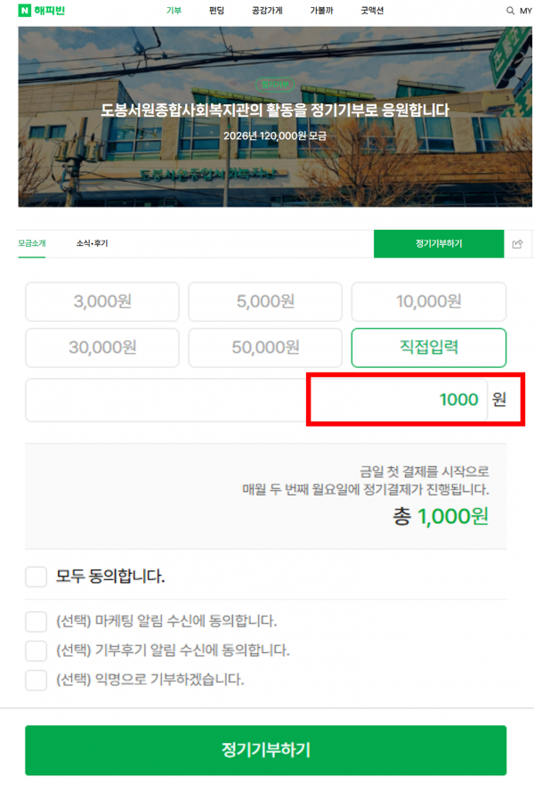 ab10d69e1492bfe2ba2feceb0a58777a_1775961