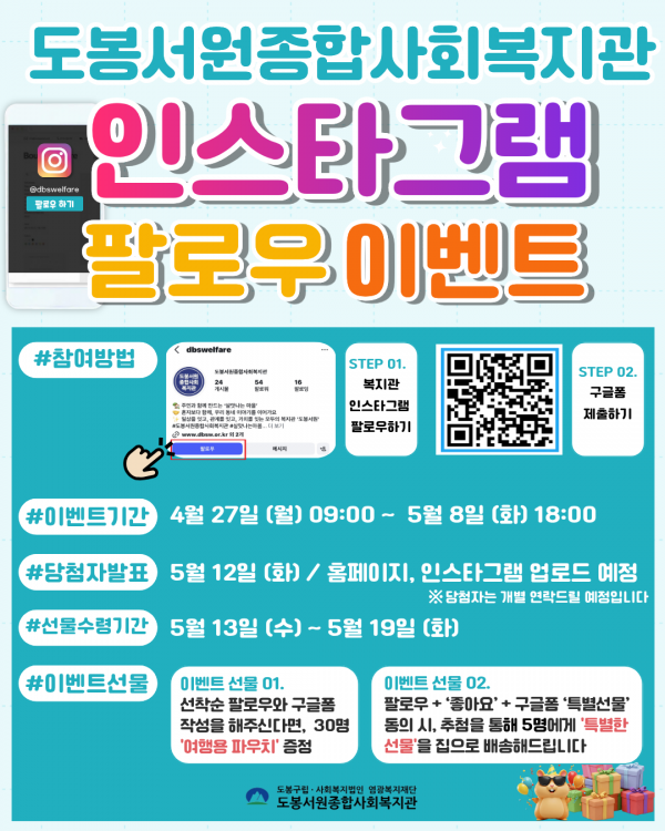 afb502970b577eceada8203c5c6eac8e_1777246