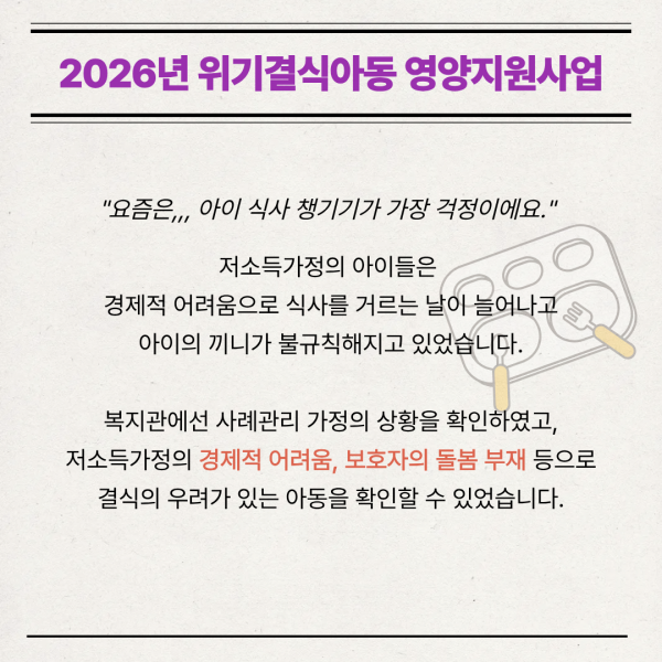 fe35640a450c5df012cb0248779cc395_1776847