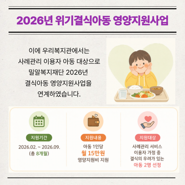 fe35640a450c5df012cb0248779cc395_1776847