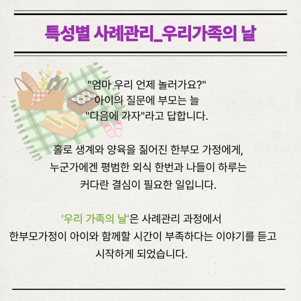 0494caeb094f2fe7f0d15e6aaa48a5aa_1779438